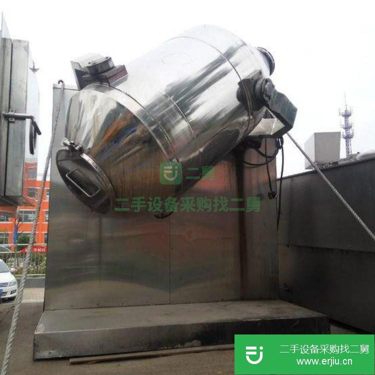 山東出售二手三維混合機