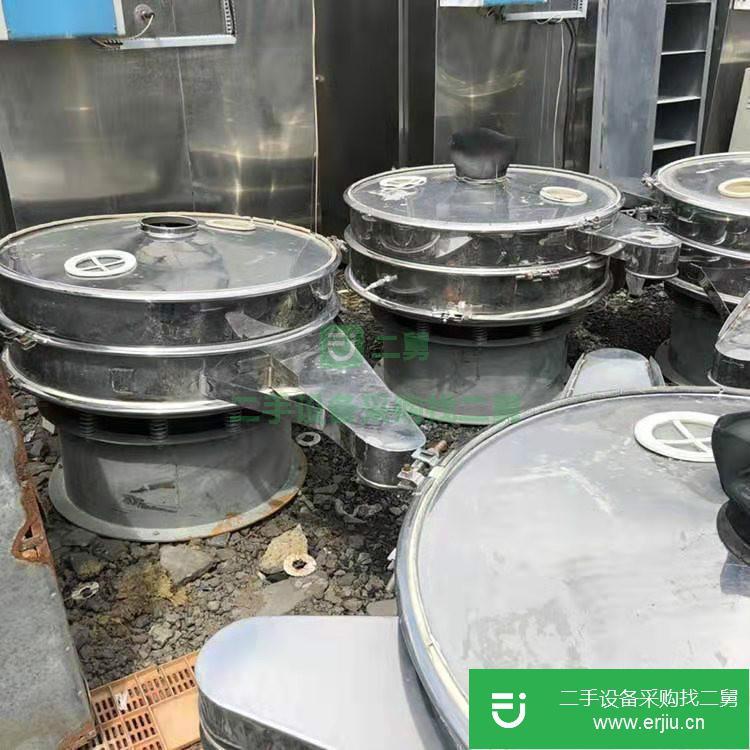 山東出售二手不銹鋼振動篩