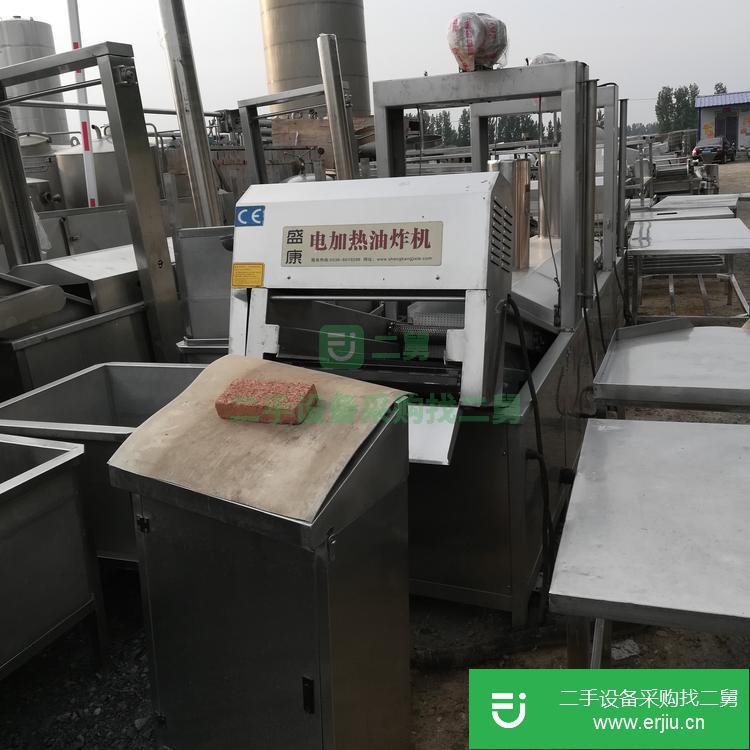 山東出售二手薯片油炸鍋