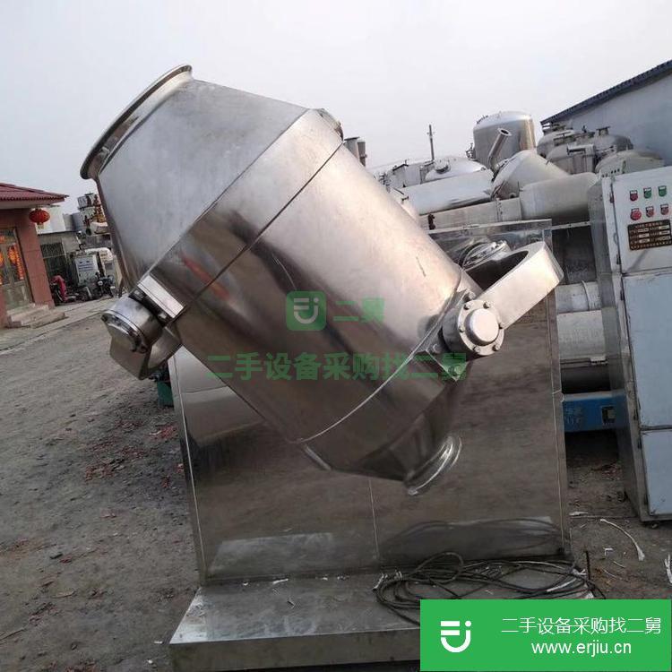 山東出售二手三維混合機