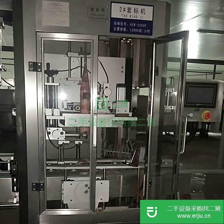山東出售二手SQ-52不干膠貼標機