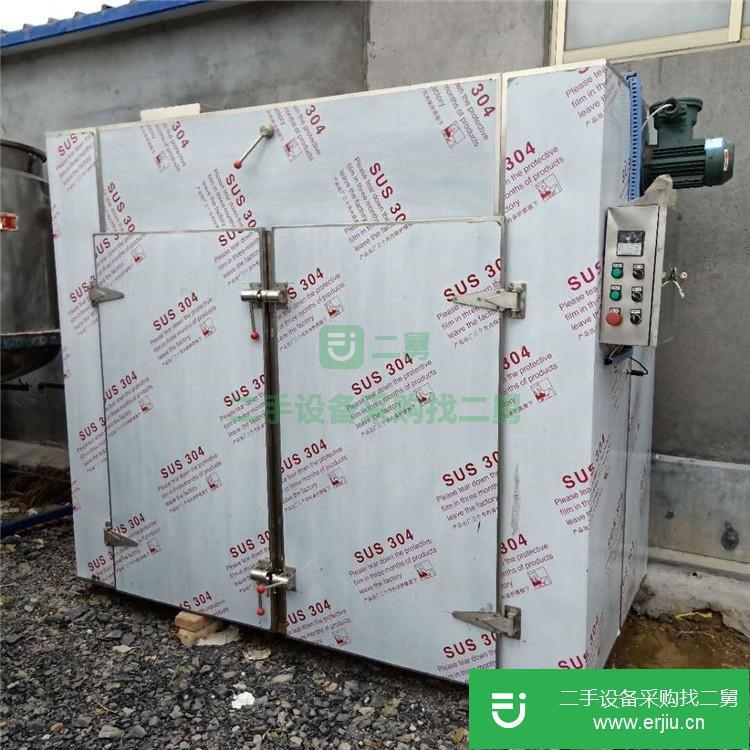 山東出售二手熱風循環干燥箱