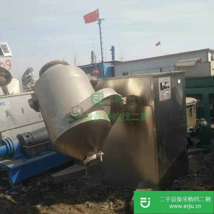 山東出售二手錐形混合機