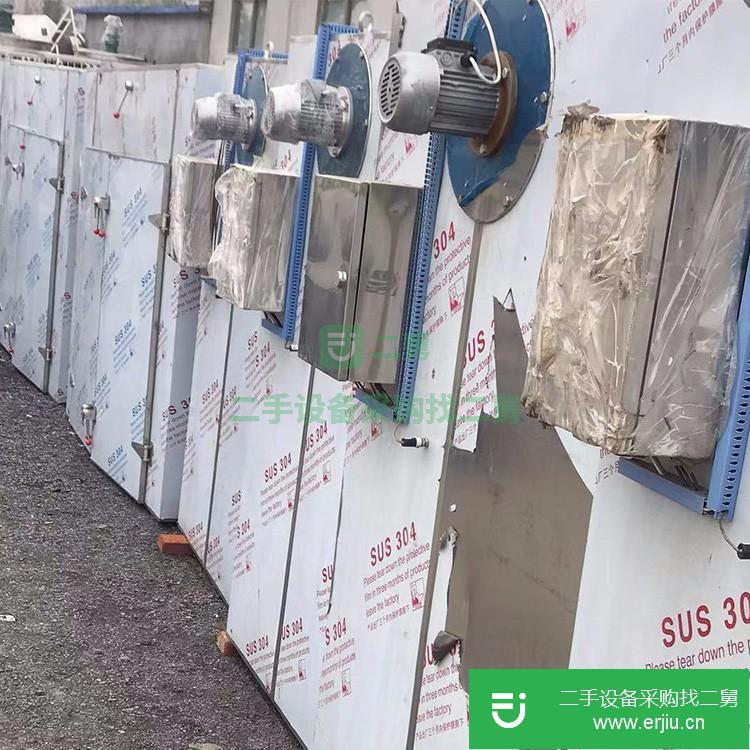 山東出售二手不銹鋼干燥箱