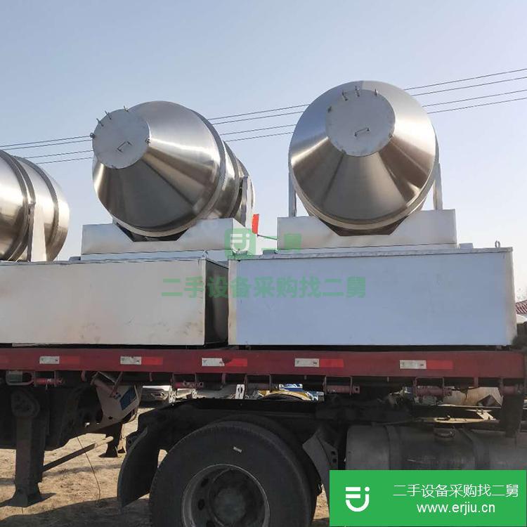 山東出售二手二維混合機(jī)