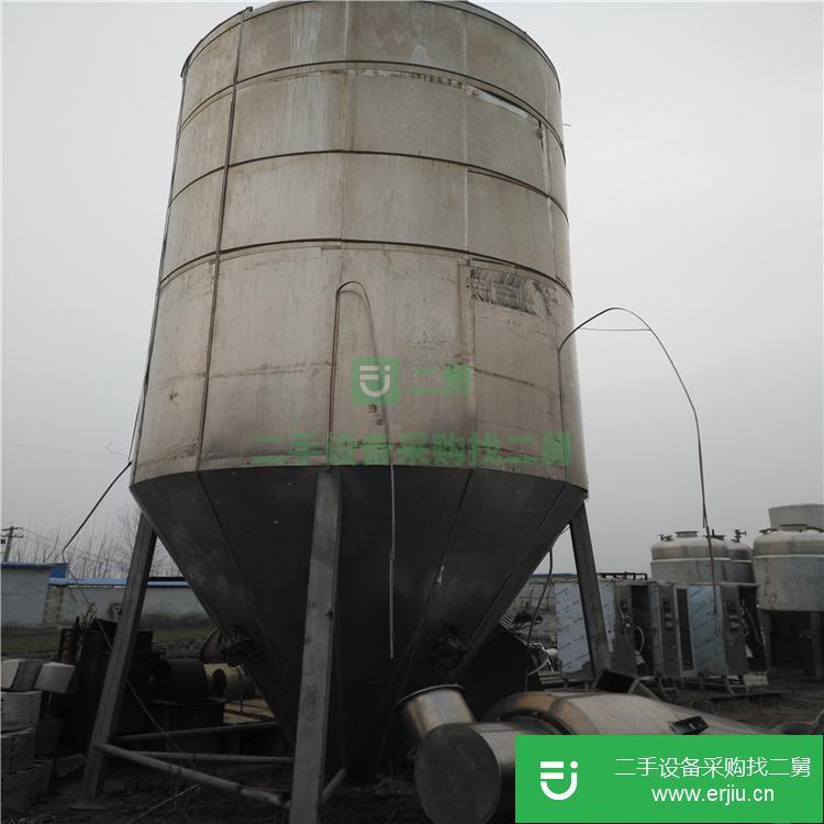 山東出售二手噴霧干燥機5噸
