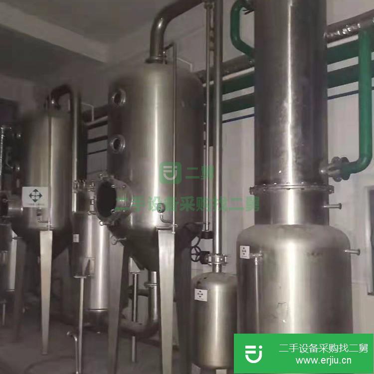 山東出售二手多效蒸發器