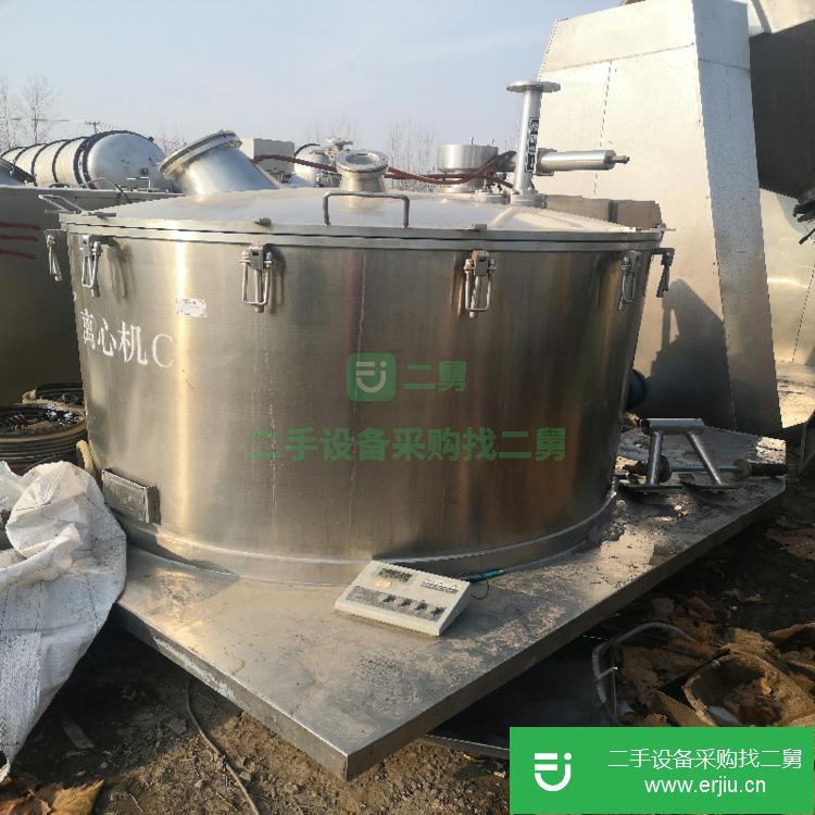 山東出售二手吊帶過濾離心機