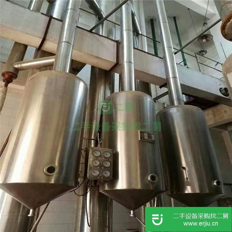 山東出售二手四效降膜蒸發器20噸