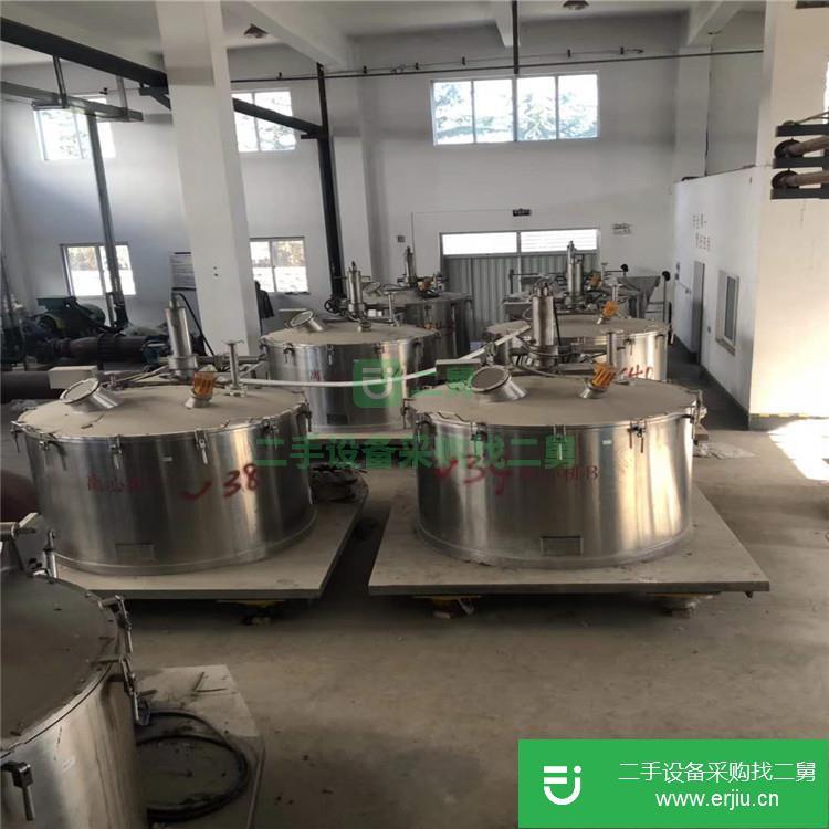 山東出售二手全自動刮刀離心機
