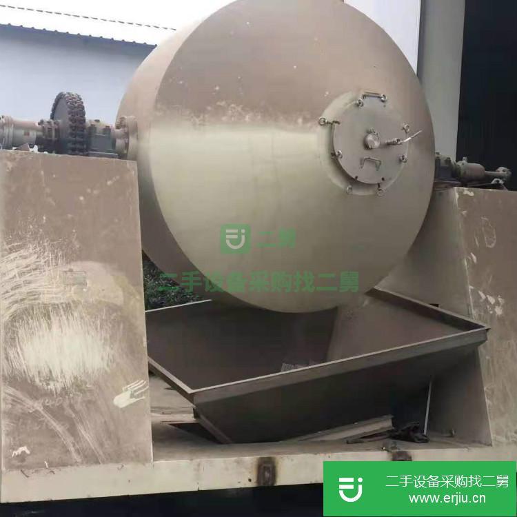 山東出售二手槳葉式干燥機