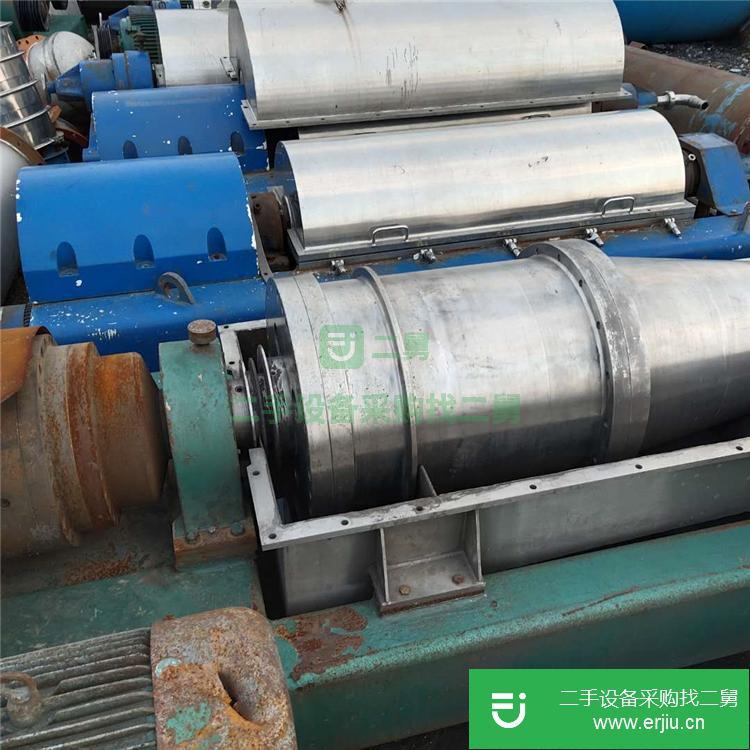 山東出售二手臥螺離心機