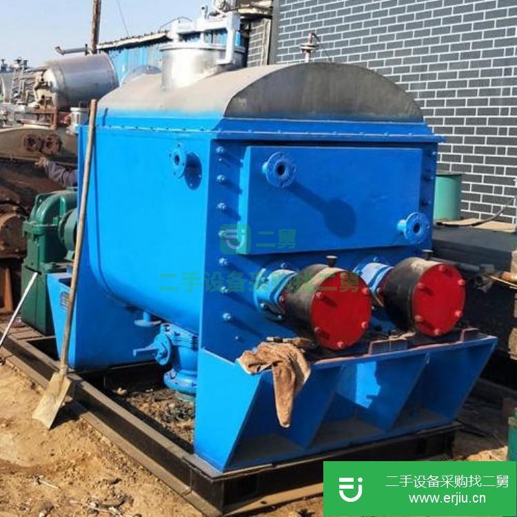 山東出售二手小型真空捏合機