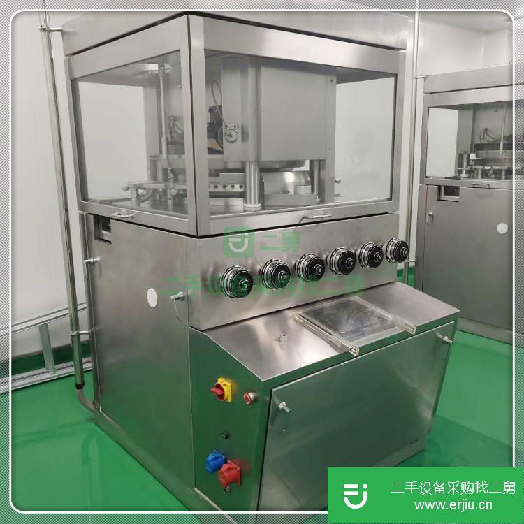 山東出售二手旋轉(zhuǎn)式高速壓片機(jī)