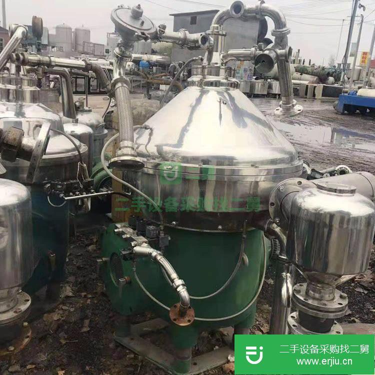 山東出售二手臥式離心機