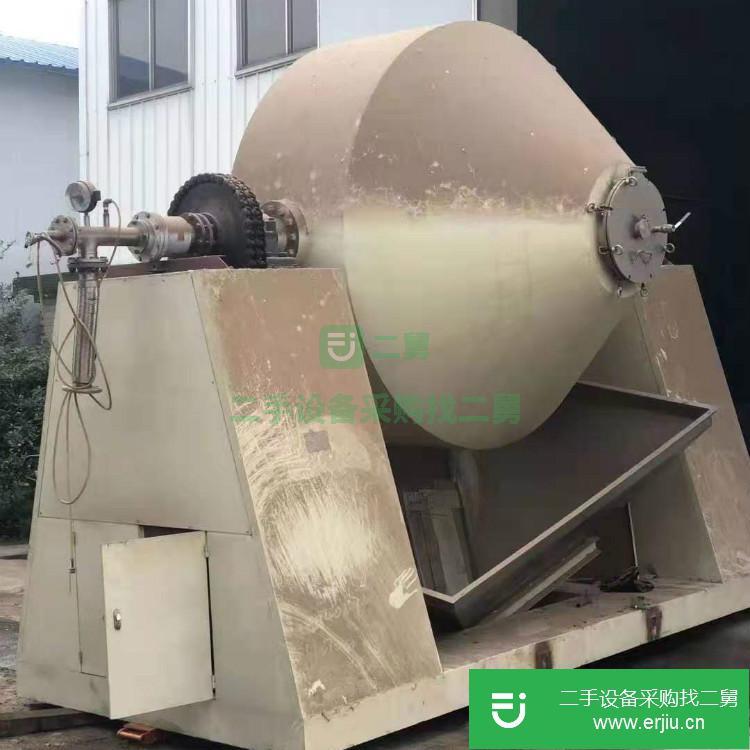 山東出售二手槳葉式干燥機