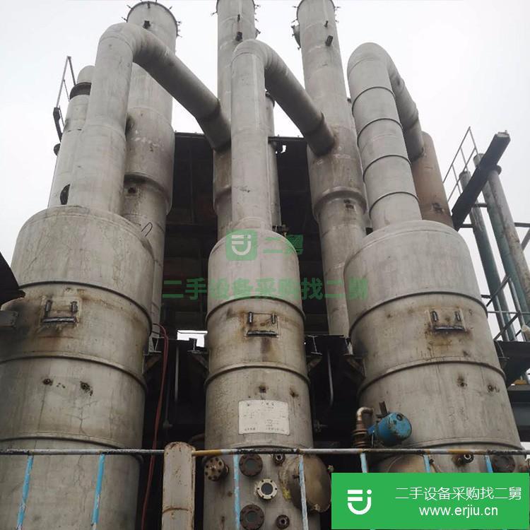 山東出售二手三效蒸發器