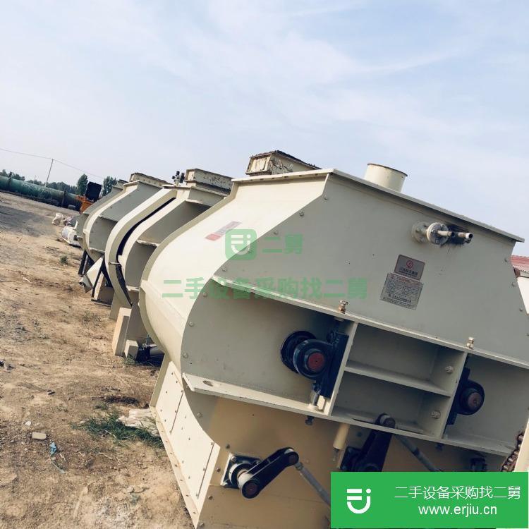 山東出售二手雙軸槳葉式混合機(jī)