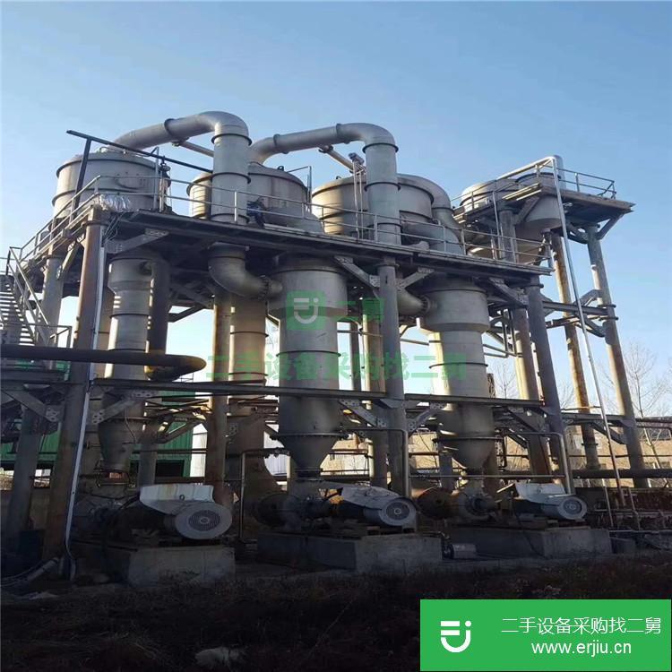 山東出售二手結(jié)晶蒸發(fā)器