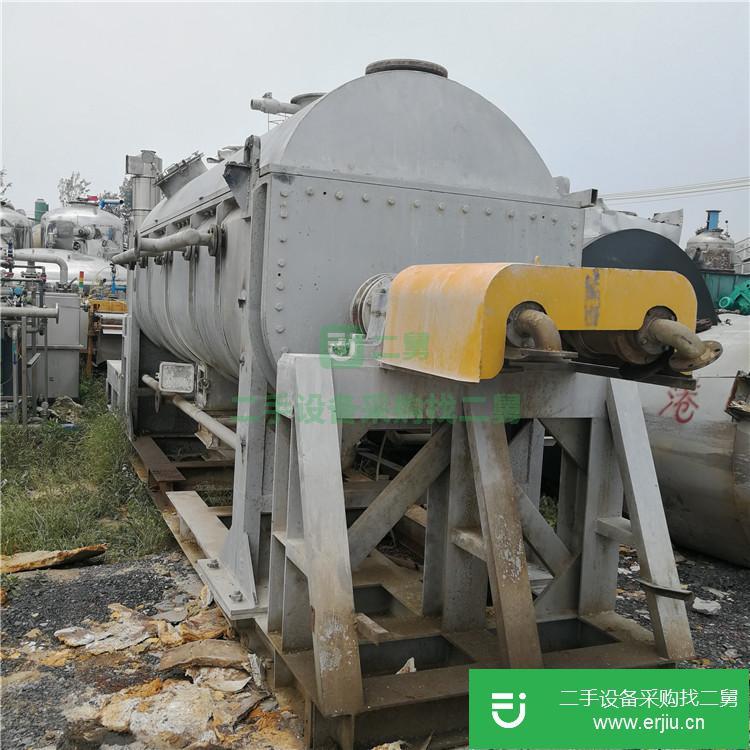 山東出售二手槳葉干燥機