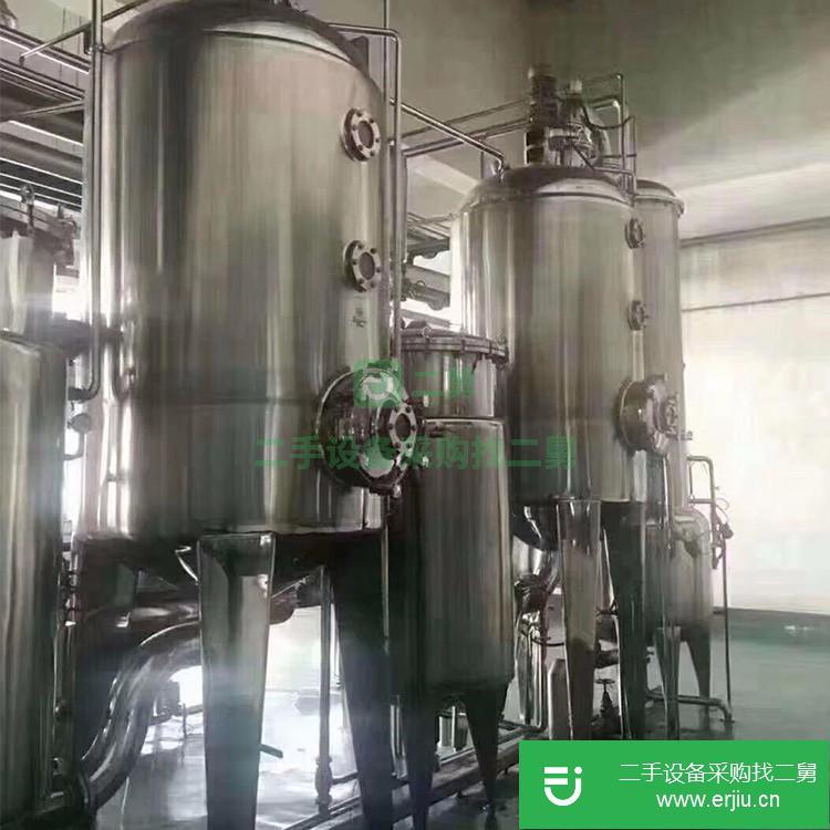 山東出售二手三效蒸發器