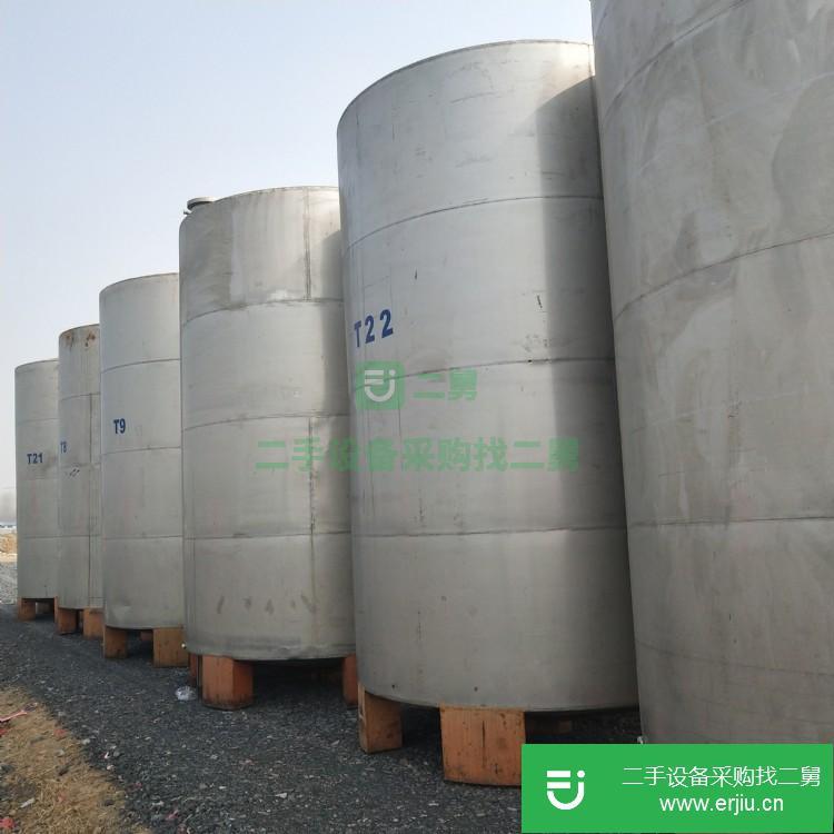 山東出售二手100立方瀝青儲罐