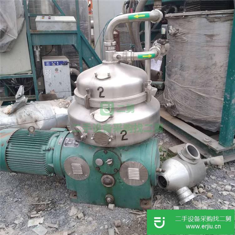 山東出售二手臥式離心機