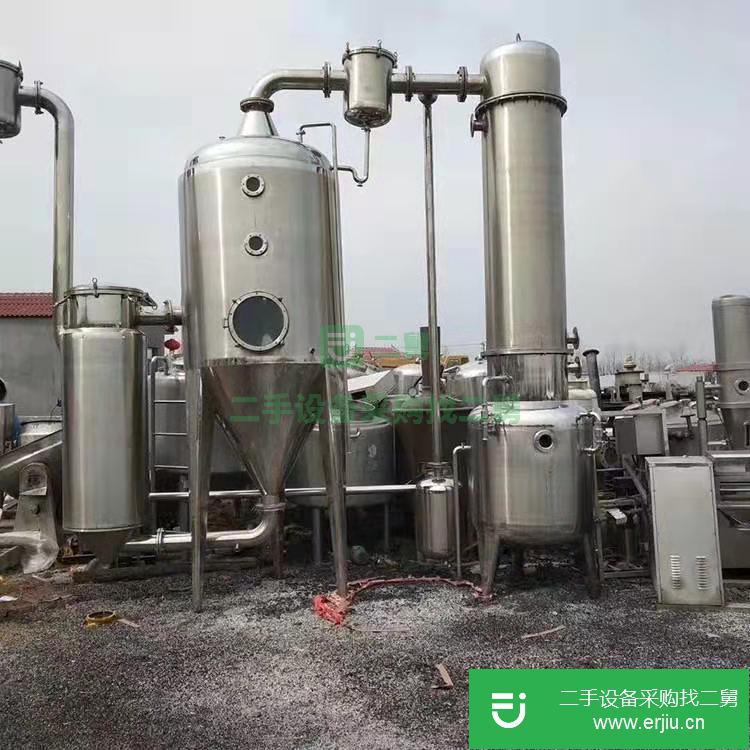 山東出售二手多效蒸發器