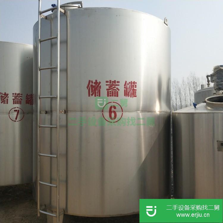 山東出售二手100立方瀝青儲罐