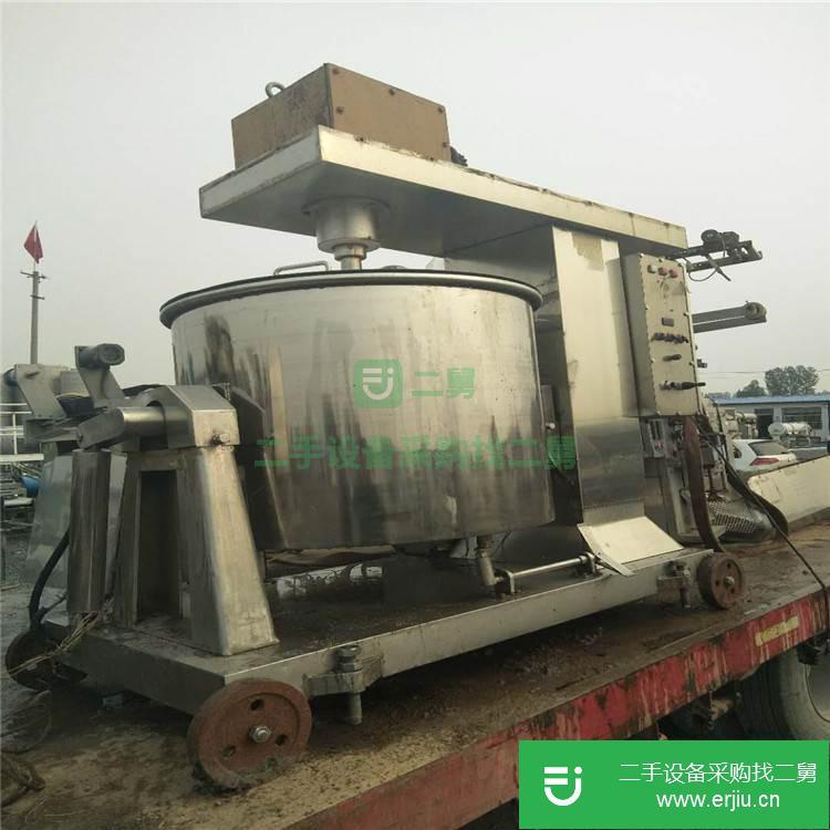 山東出售二手分散機