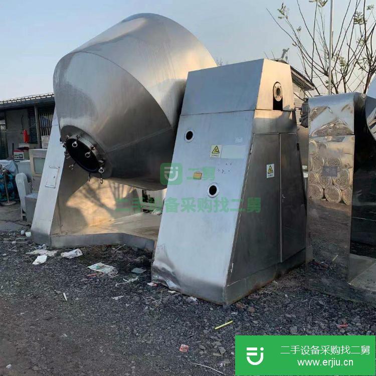 山東出售二手雙錐回轉(zhuǎn)干燥機