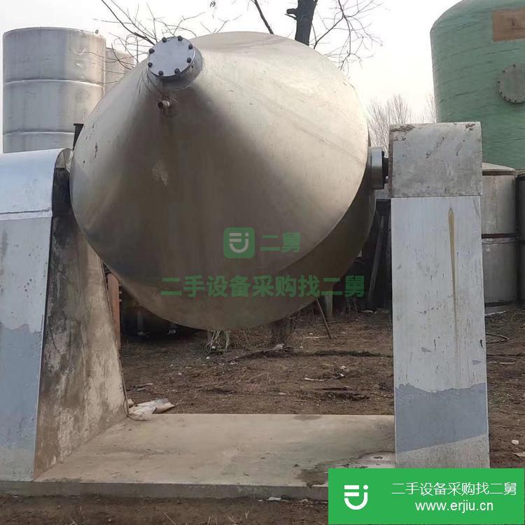 山東出售二手盤式連續干燥機