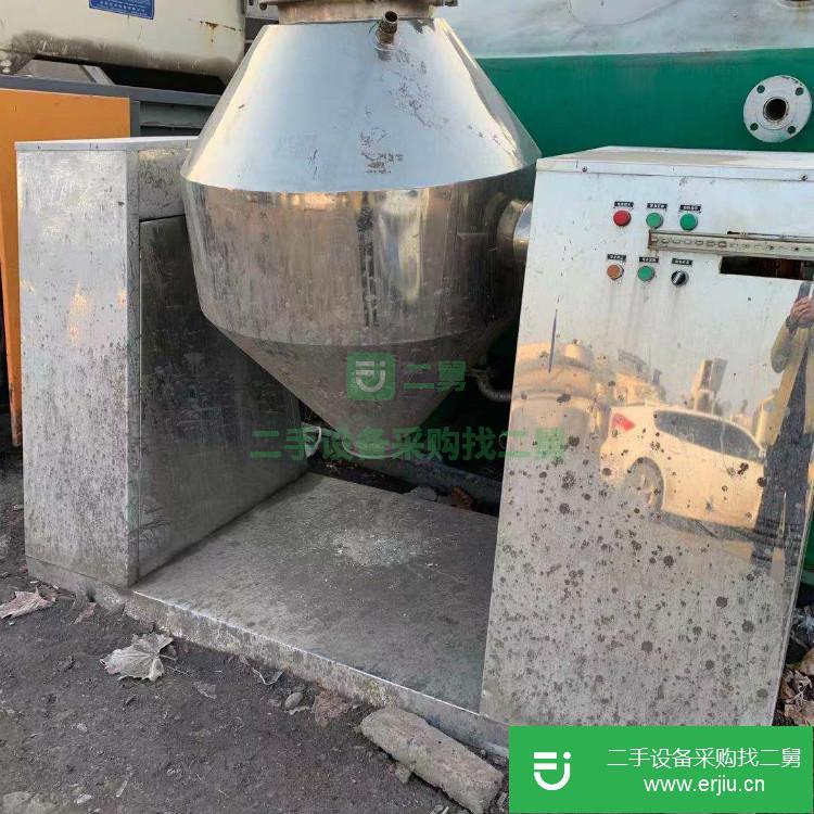 山東出售二手雙錐回轉(zhuǎn)干燥機