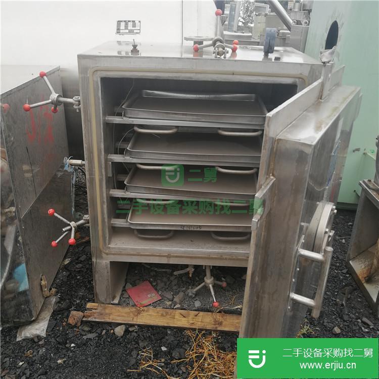 山東出售二手真空箱式干燥箱