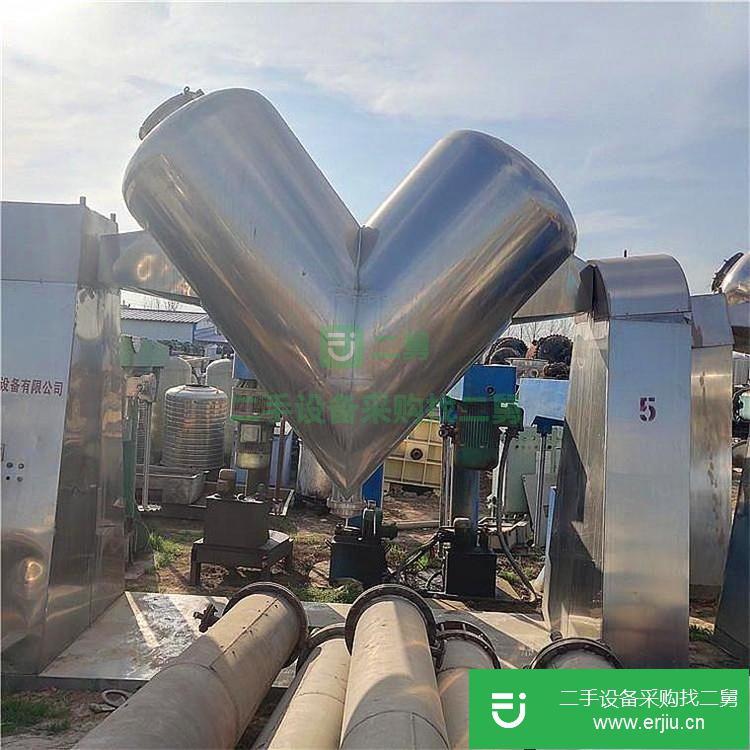 山東出售二手三維運動混合機