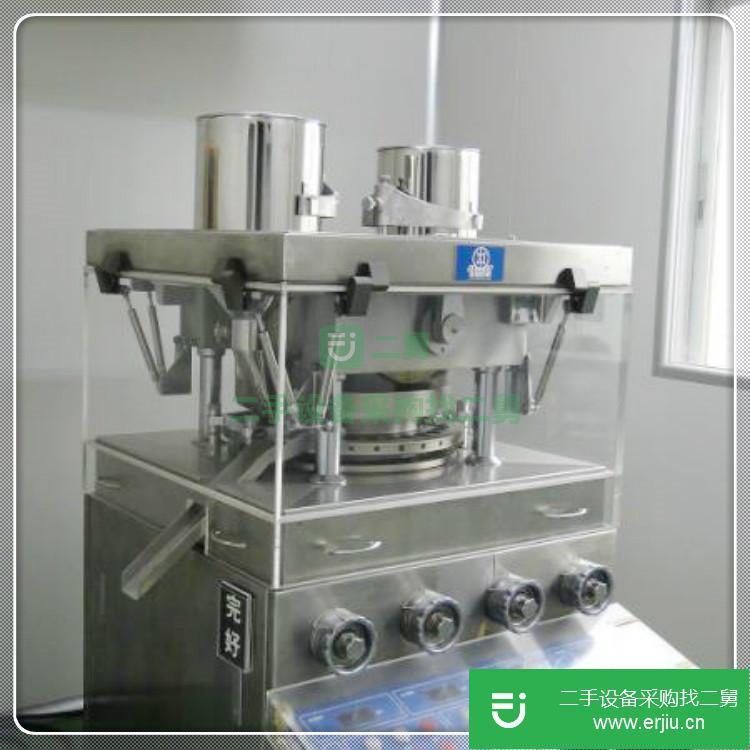 山東出售二手旋轉(zhuǎn)式高速壓片機(jī)