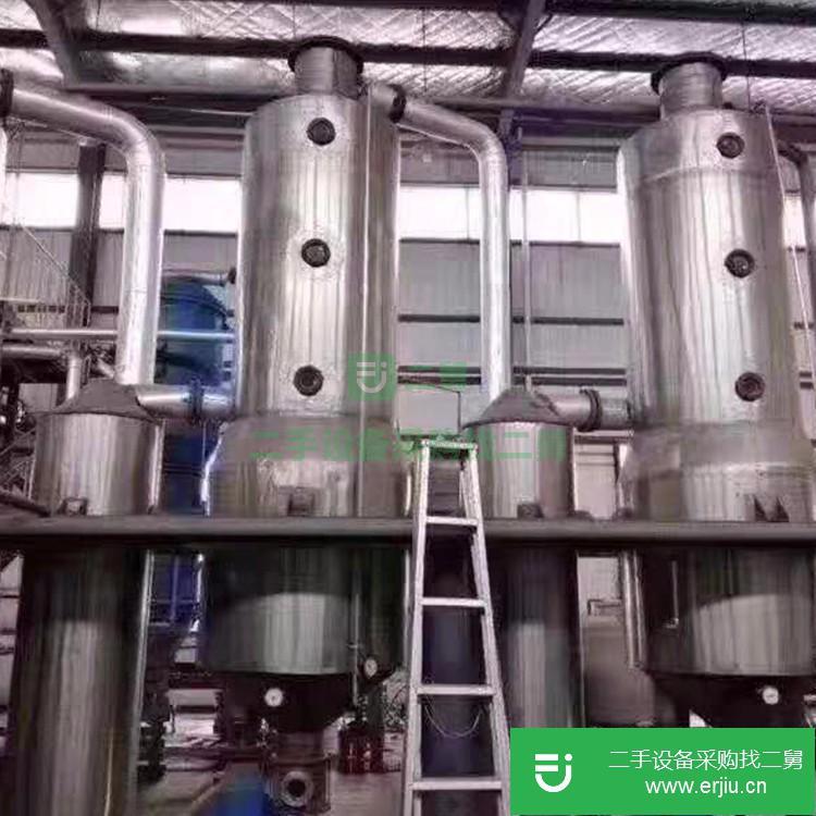 山東出售二手降膜蒸發(fā)器