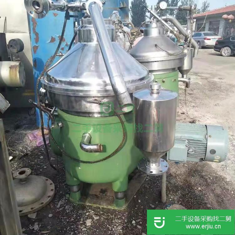 山東出售二手碟片分離機