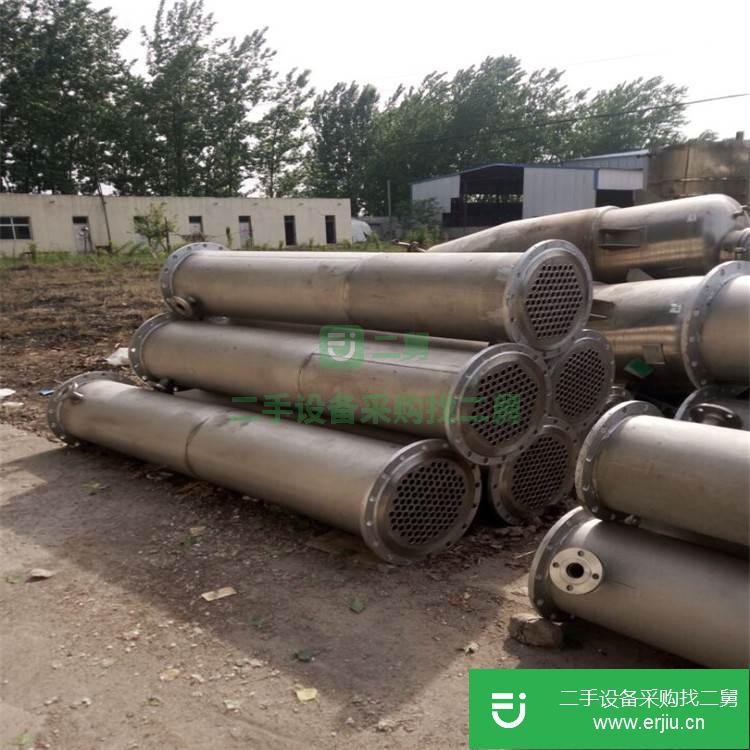 山東出售二手搪瓷冷凝器