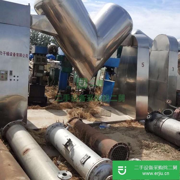 山東出售二手回轉式干燥機