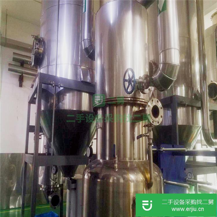 山東出售二手多效蒸發器
