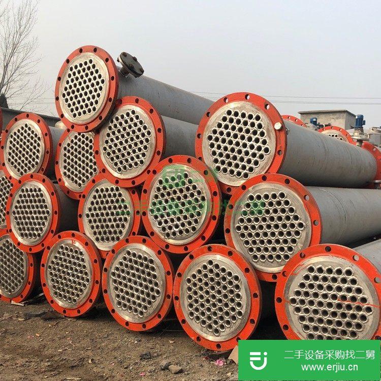 山東出售二手搪瓷冷凝器