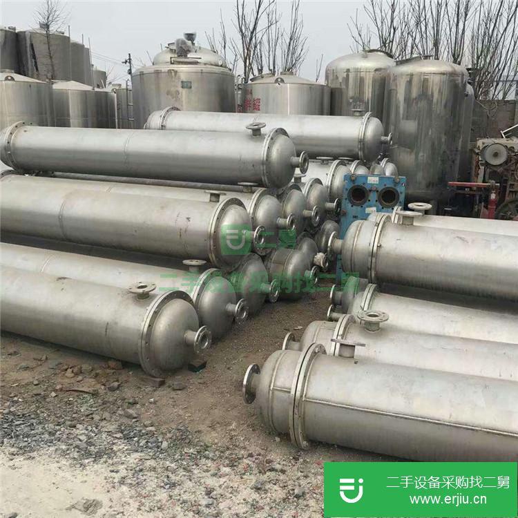 山東出售二手搪瓷冷凝器