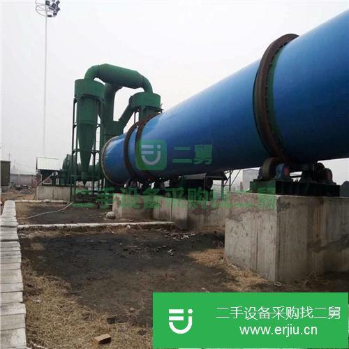 山東出售二手大型污泥滾筒烘干機