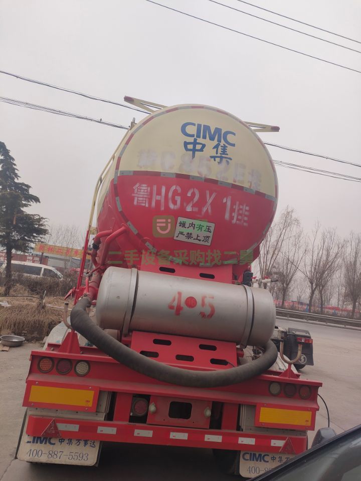 出售陜汽德龍新M3000牽引車430馬力帶33方散裝水泥罐車