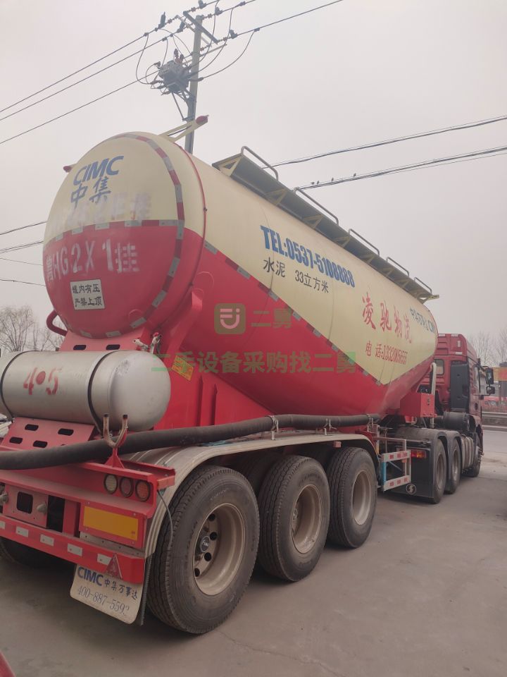 出售陜汽德龍新M3000牽引車430馬力帶33方散裝水泥罐車