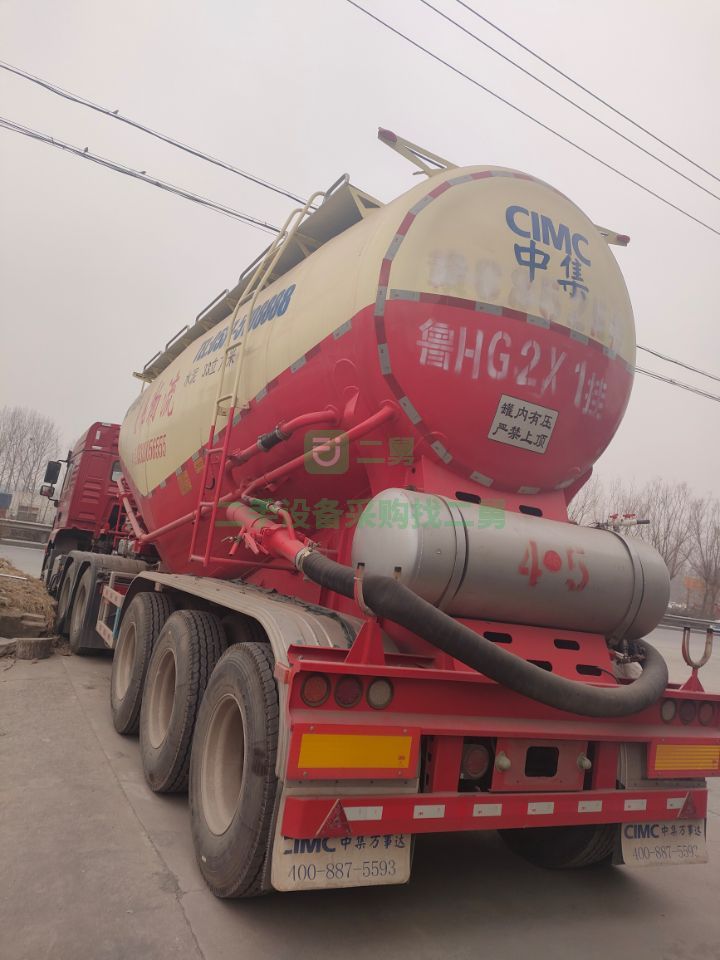 出售陜汽德龍新M3000牽引車430馬力帶33方散裝水泥罐車