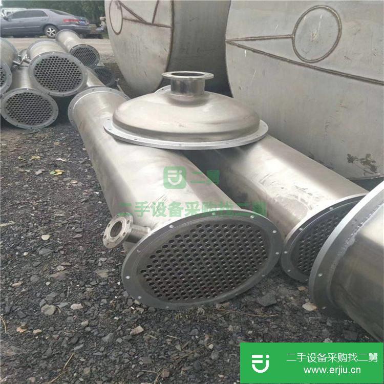 山東出售二手XY-56鈦材冷凝器