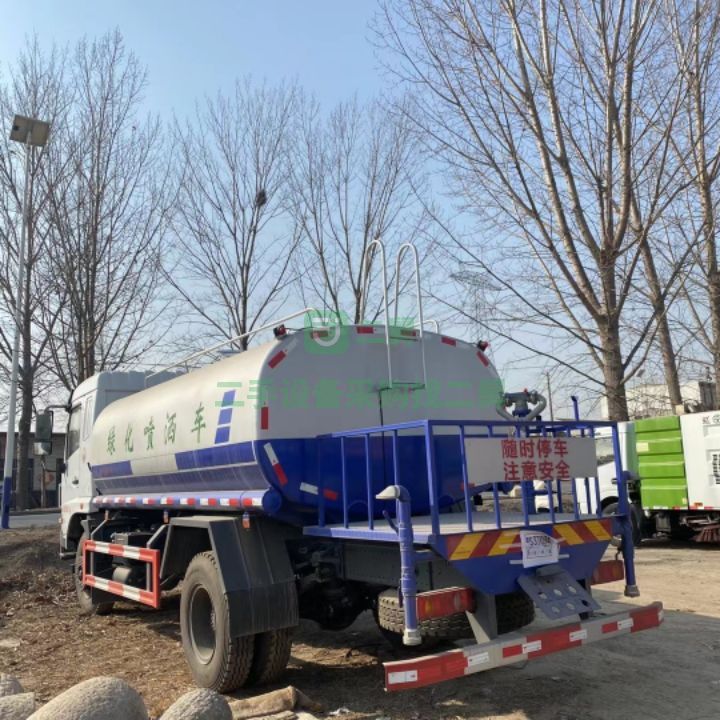出租二手的九成新的12方灑水車