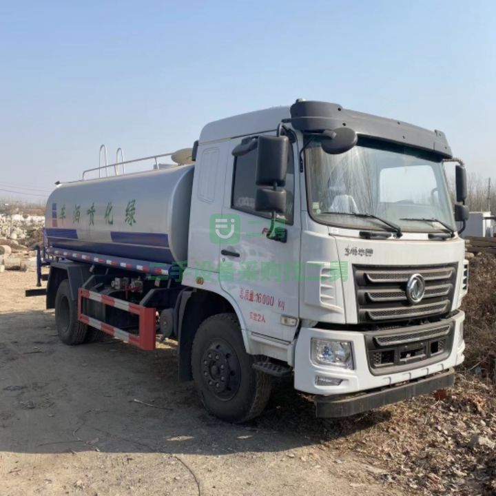 出租二手的九成新的12方灑水車